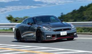 Last Nissan GT-R 2025
